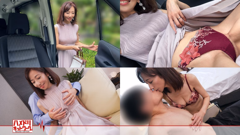 siroto-imo-saiko.com れいさん No1