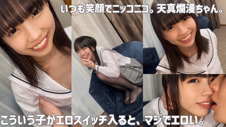 siroto-imo-saiko.com こはる No1
