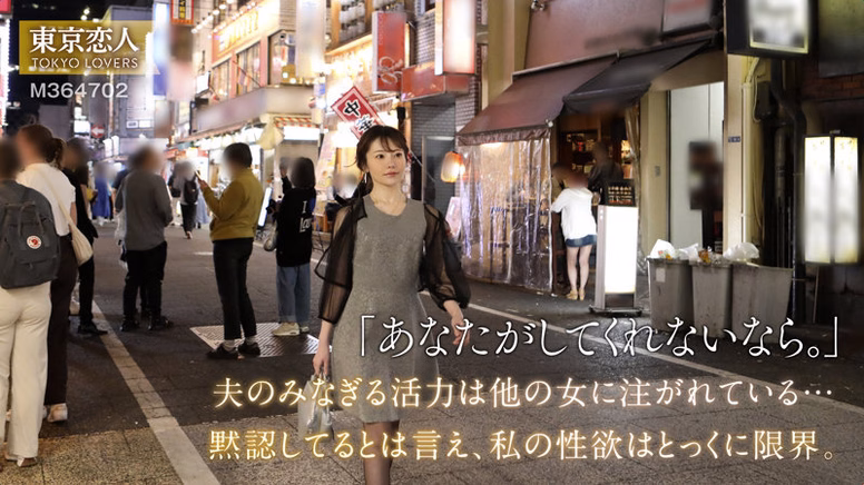 siroto-imo-saiko.com 雪本さな No1